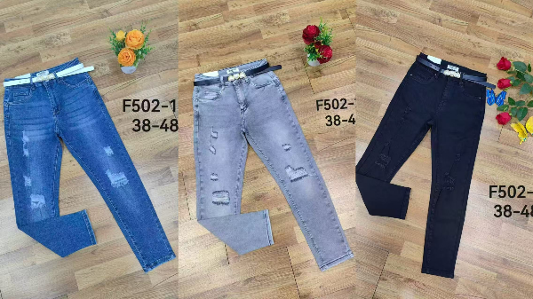 Spodnie damskie jeans Roz 38-48, 1 Kolor Paczka 12 szt 1